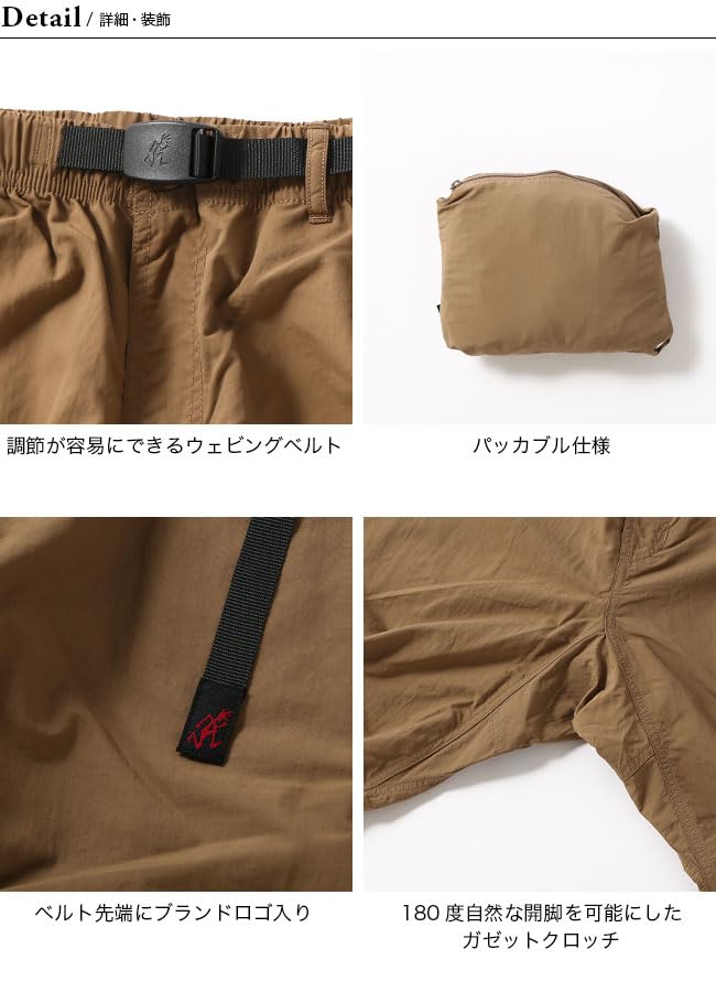 グラミチ パンツ GRAMICCI メンズ ナイロンパッカブルトラックパンツ 楽天市場】【SHIPS別注】Gramicci: デュアラブルナイロン